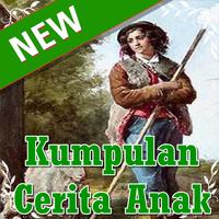 Kumpulan Cerita Anak پوسٹر