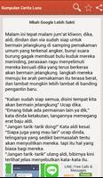 Kumpulan Cerita Lucu screenshot 1