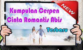 Kumpulan Cerpen Cinta Romantis Terbaru تصوير الشاشة 1