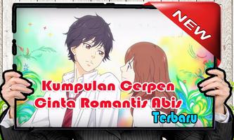 Kumpulan Cerpen Cinta Romantis Terbaru ảnh chụp màn hình 2