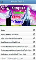 Kumpulan Cerpen Cinta Islami اسکرین شاٹ 1