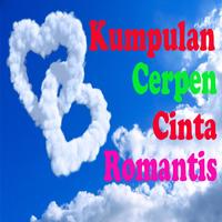 Kumpulan Cerpen Cinta Romantis Affiche