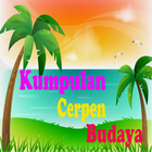 Kumpulan Cerpen Budaya ikona