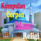 Kumpulan Cerpen Islami Religi icône