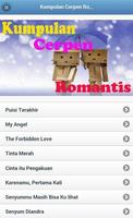 Kumpulan Cerpen Romantis capture d'écran 1