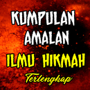 Kumpulan Amalan Ilmu Hikmah Terlengkap APK