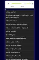 Suara ADZAN Merdu Mp3 تصوير الشاشة 3