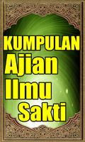 Kumpulan Ajian Ilmu Sakti اسکرین شاٹ 2