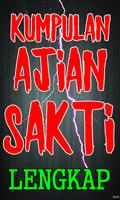 Ajian Sakti Tanpa Puasa Lengkap screenshot 2
