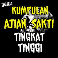 Kumpulan Ajian Sakti Tingkat Tinggi Terlengkap ポスター