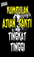 Kumpulan Ajian Sakti Tingkat Tinggi Terlengkap স্ক্রিনশট 1