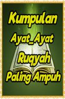 Kumpulan Aya-Ayat Ruqyah screenshot 2