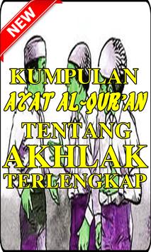 Ayat Ayat Al Quran Tentang Akhlak Perilaku Lengkap For Android Apk Download