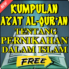 Ayat-ayat Al-Quran Dan Hadits Tentang Pernikahan icon