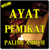 AYAT PEMIKAT PALING MUJARAB DA Zeichen