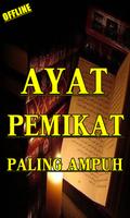 Poster AYAT PEMIKAT PALING MUJARAB DA