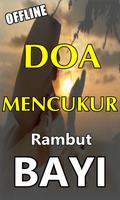 BACAAN DOA MENCUKUR RAMBUT BAYI TERLENGKAP Screenshot 3