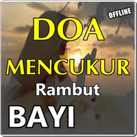 BACAAN DOA MENCUKUR RAMBUT BAYI TERLENGKAP Screenshot 2