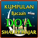 KUMPULAN BACAAN DO'A SHOLAT HAJAT TERBARU KOMPLIT APK