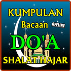 KUMPULAN BACAAN DO'A SHOLAT HAJAT TERBARU KOMPLIT أيقونة