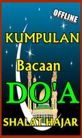 KUMPULAN BACAAN DO'A SHOLAT HAJAT TERBARU KOMPLIT الملصق