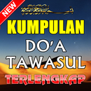 Kumpulan Bacaan Tawasul Terlengkap APK