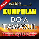 Kumpulan Bacaan Tawasul Terlengkap simgesi