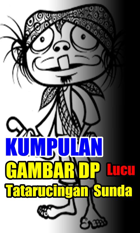 Sunda Ngakak Home Facebook