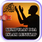 آیکون‌ Kumpulan Do'a Islam Memudahkan