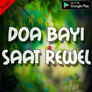 Doa Agar Bayi Tidak Rewel Terbaik Lengkap APK