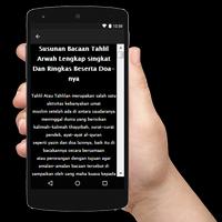 Doa Arwah Dan Tahlil Terlengka Screenshot 2