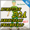 Kumpulan Doa Berkurban