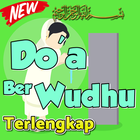 Doa Berwudhu Terlengkap أيقونة