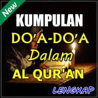 Doa-doa dalam Al-Qur'an Edisi Terlengkap Poster