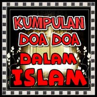 Kumpulan Doa Doa Dalam Islam Cartaz