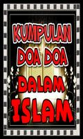 Kumpulan Doa Doa Dalam Islam imagem de tela 1