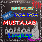 Kumpulan Doa Doa Mustajab Lengkap ícone