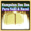 Kumpulan Doa Doa Para Nabi Dan