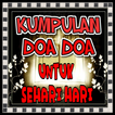 Kumpulan Doa Doa Untuk Sehari hari