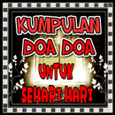 Kumpulan Doa Doa Untuk Sehari hari APK