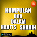 APK Kumpulan doa dalam hadits sahih