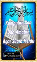 Kumpulan Doa Dan Amalan Agar Suara Merdu Screenshot 3