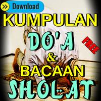 Panduan Tata Cara Dan Niat Doa Sholat Taubat تصوير الشاشة 1