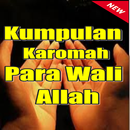 Kumpulan Doa Karomah Para Wali APK