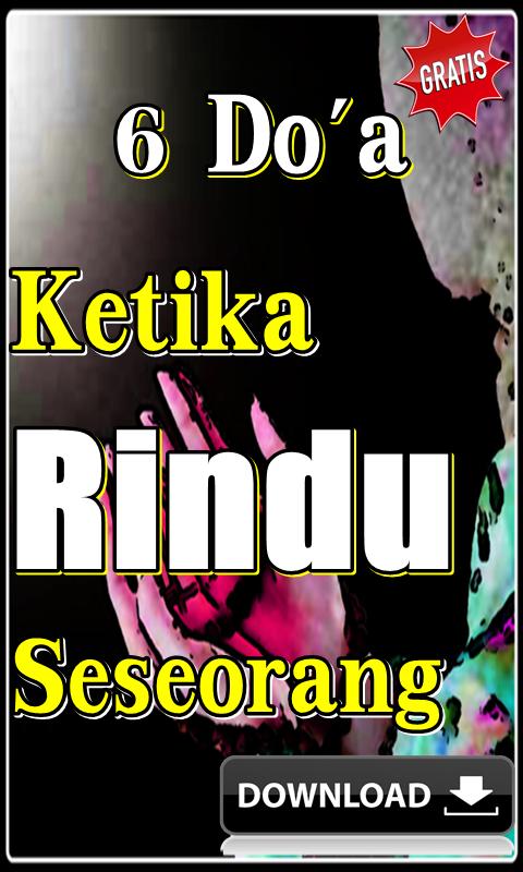 Doa Rindu Dalam Islam Nusagates