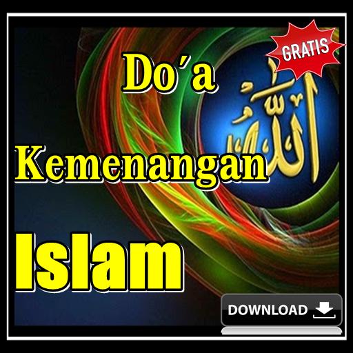 Kumpulan Bimbingan Islam Bias Hukum Dan Adab Istinja