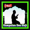 KUMPULAN DOA HAJI