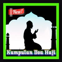 KUMPULAN DOA HAJI Plakat