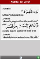 Kumpulan Doa Haji dan Umroh screenshot 1