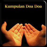 Kumpulan Doa Sehari Hari скриншот 1